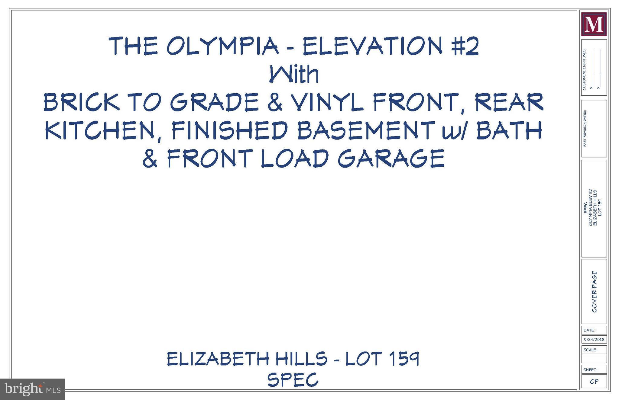 ELIZABETH HILLS PHASE 5 - Residential