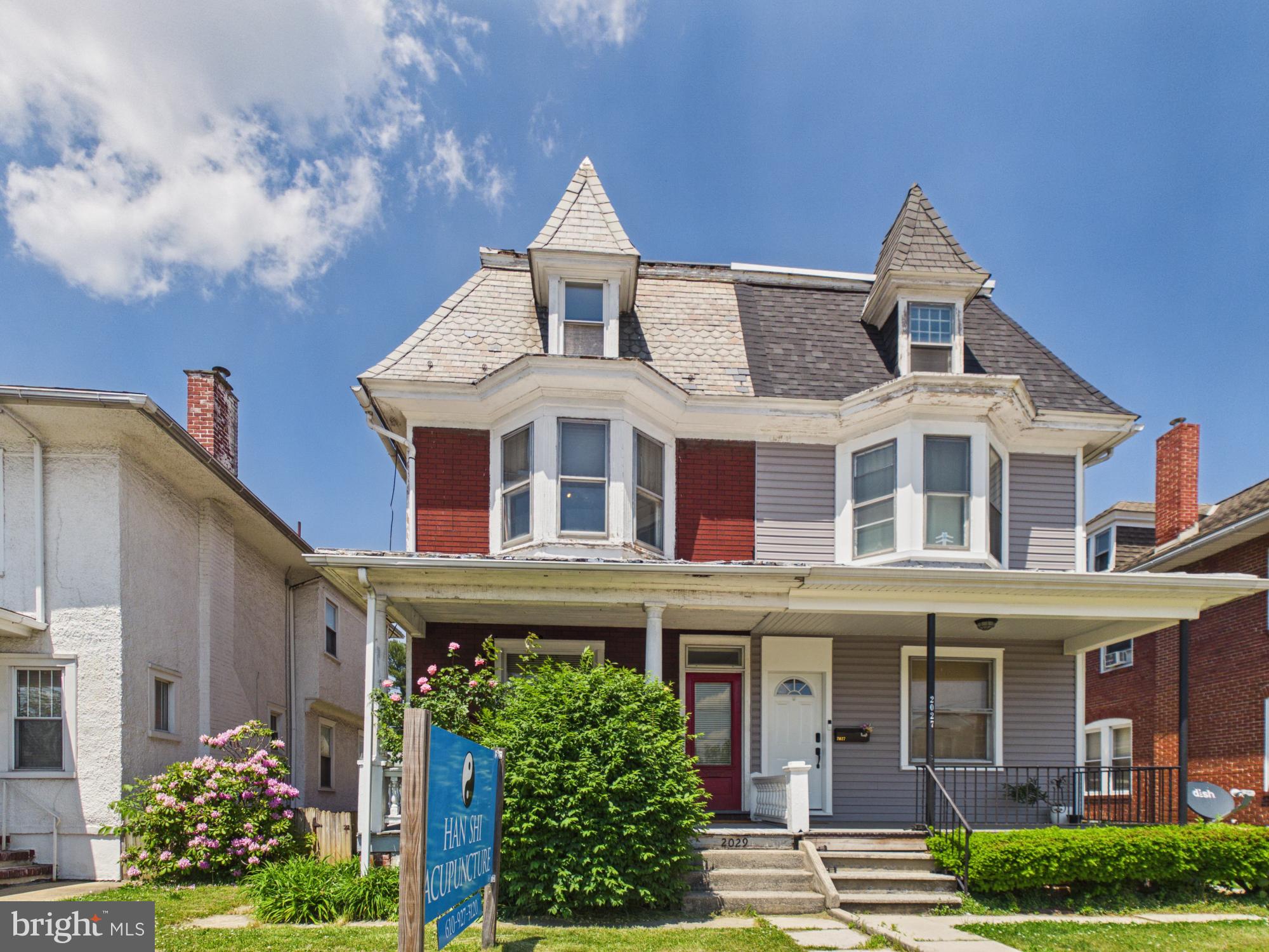 WEST LAWN - Commercial Sale