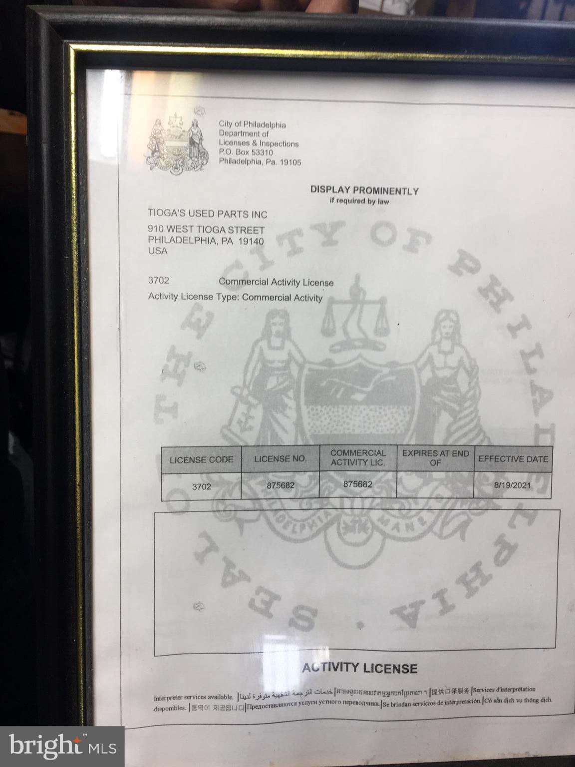 Main image without alt text