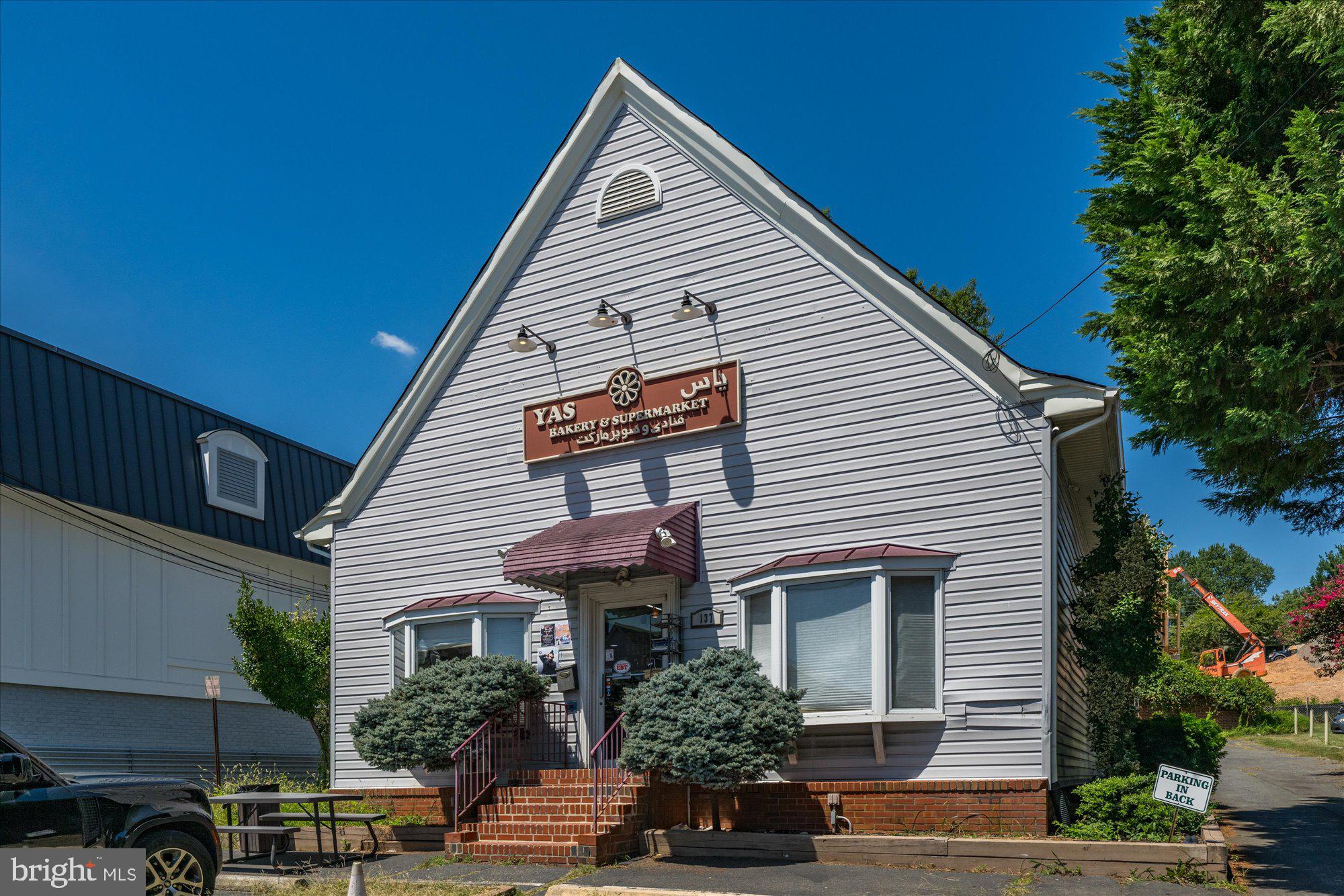 VIENNA - Residential