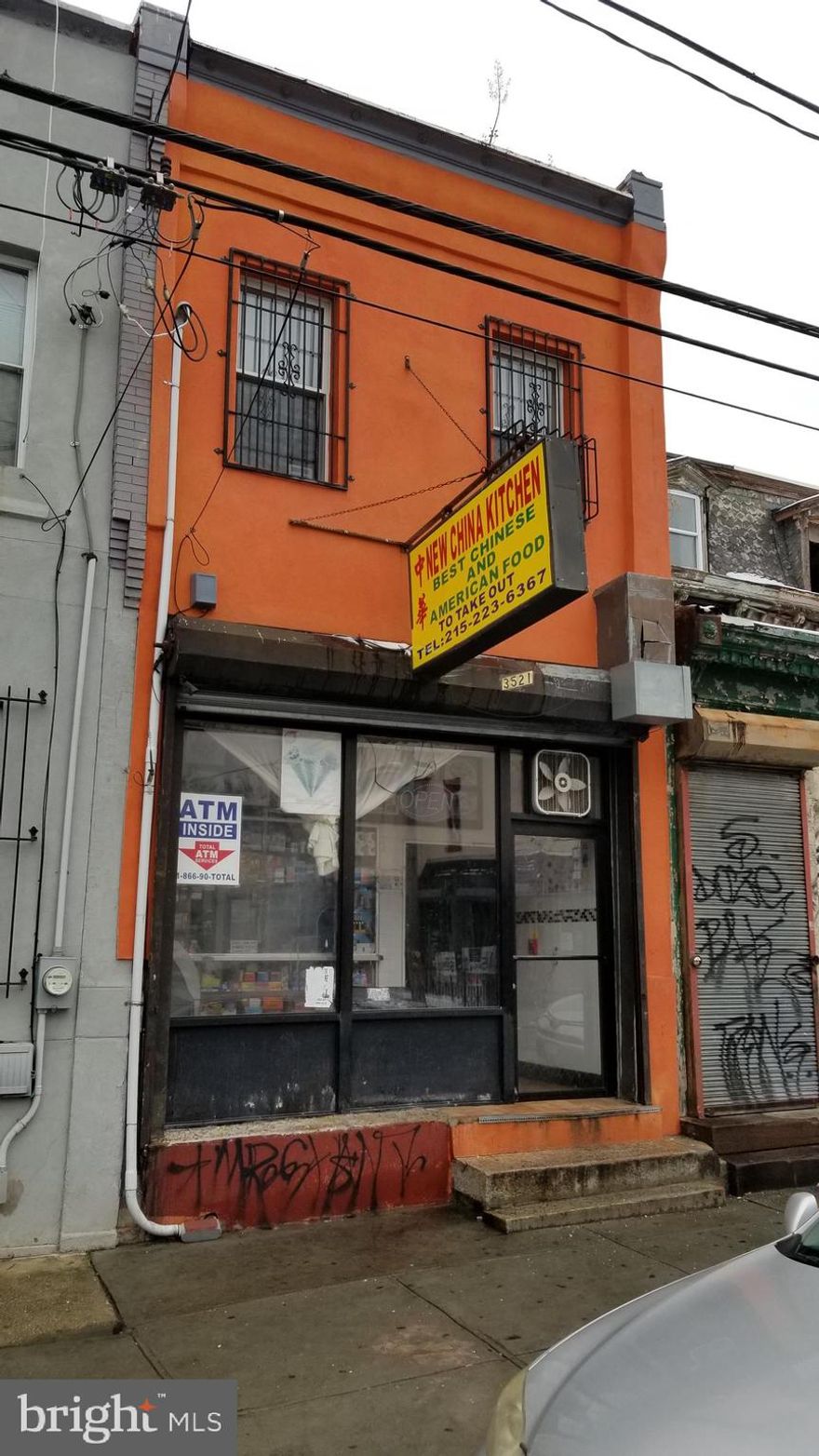 Given that the tenant has exclusive use of the entire building including the basement, the 1st floor storefront  and the 3 bedroom apartment on the second floor the monthly rent of $1,710 is remarkably low. Furthermore as Temple University is located nearby, the surrounding area is teeming with rental apartments and houses occupied by Temple students. This neighborhood is currently undergoing rapid development and property values ​​are on an upward trend.
basement & 2 story building , Tenant has been a Chinese restaurant successfully for years and pays all utilities bill and$1,710,00 monthly rent and tenant live ion 2nd floor including 3 beds , 1 kitchen, remining 6 years lease term , well renovated , basement : 1 washer & 1Dryer machine, Restaurant is well renovated too, Next year monthly rent shall be $1,450.00 , A good investment property , siding is done too  ,