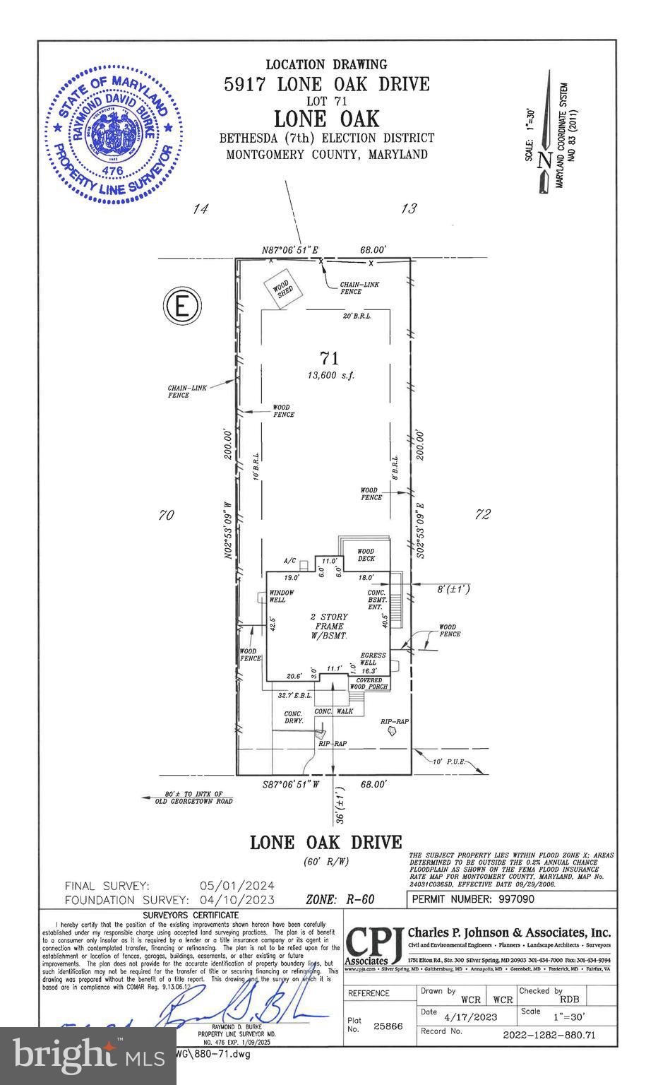 LONE OAK - Residential