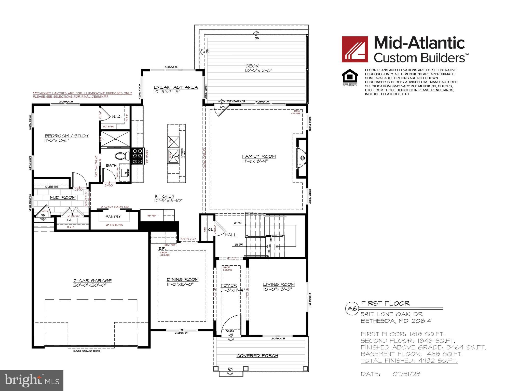 LONE OAK - Residential