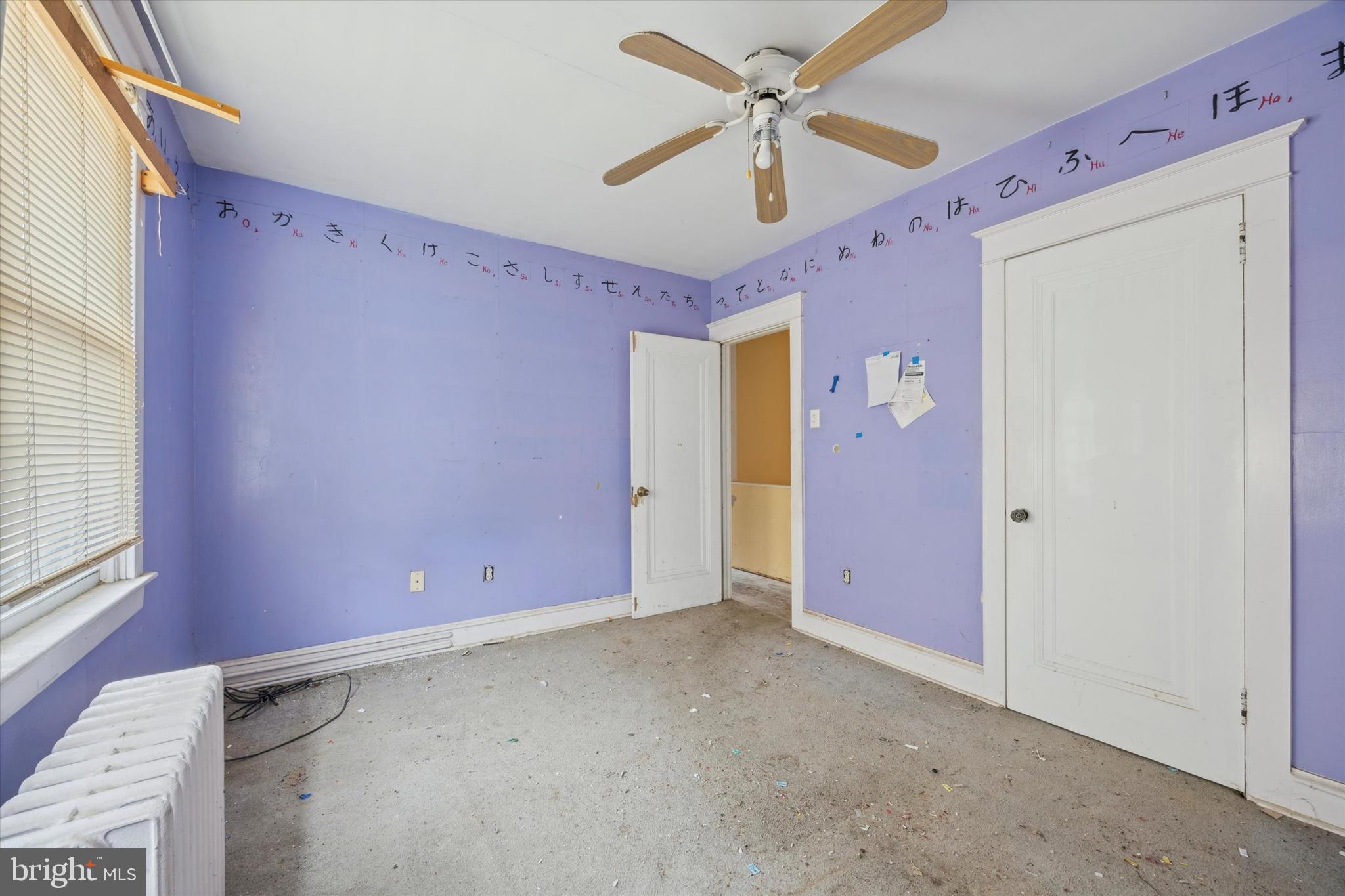 LAWNDALE - Residential