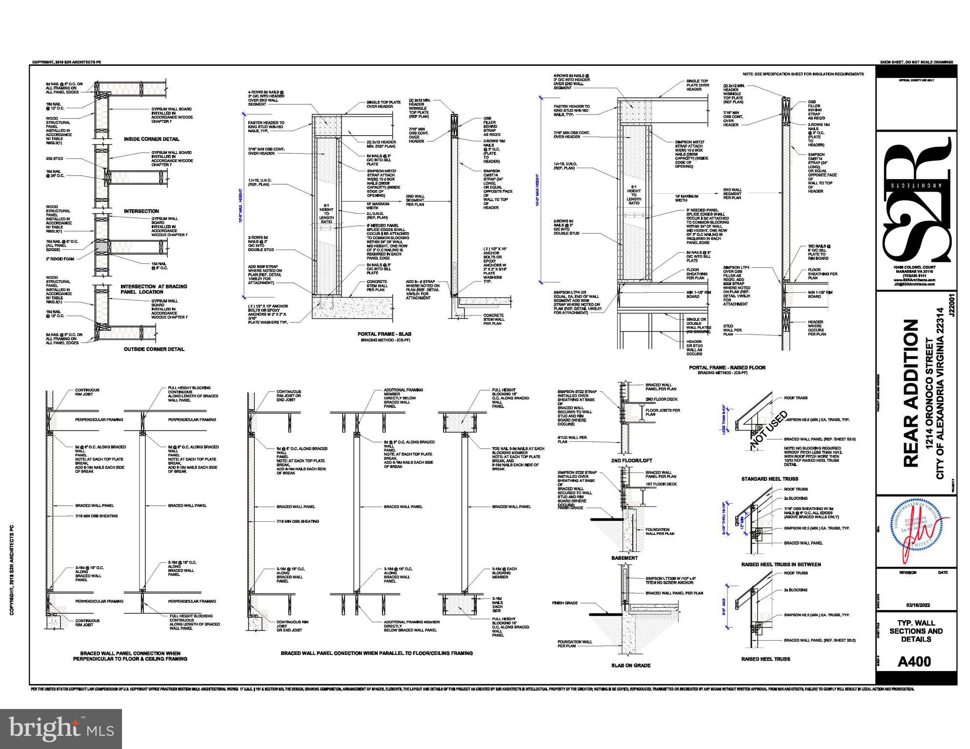 OLD TOWN ALEXANDRIA - Residential