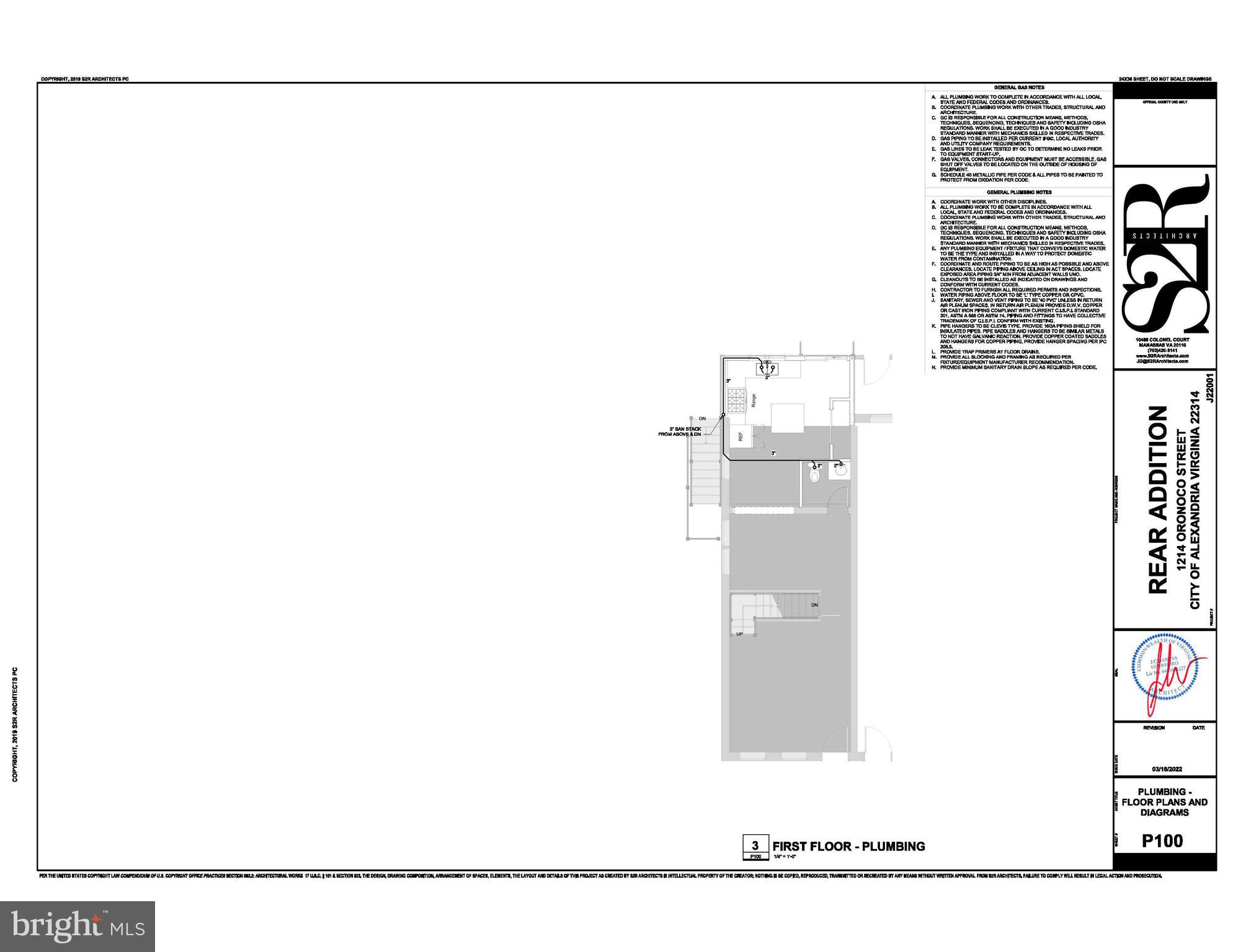 OLD TOWN ALEXANDRIA - Residential