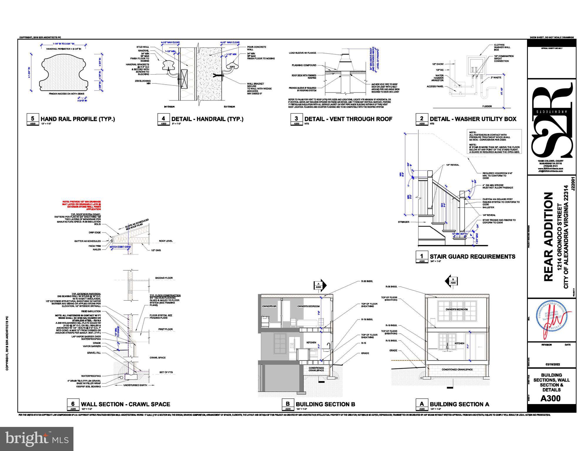 OLD TOWN ALEXANDRIA - Residential