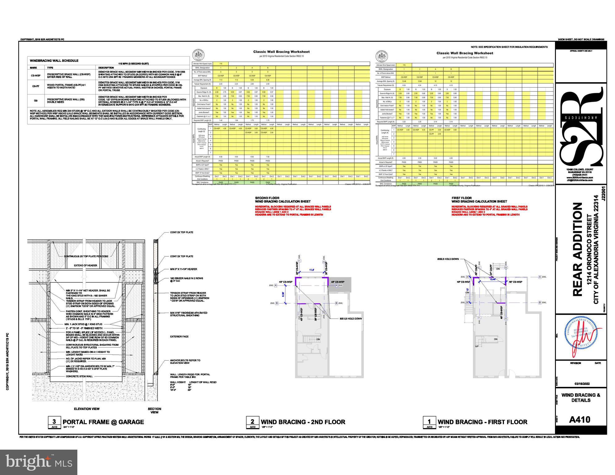 OLD TOWN ALEXANDRIA - Residential