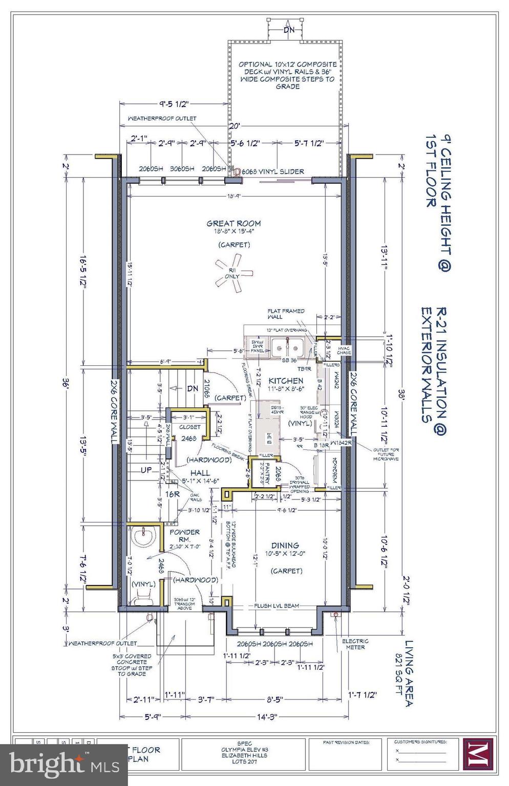 ELIZABETH HILLS PHASE 5 - Residential