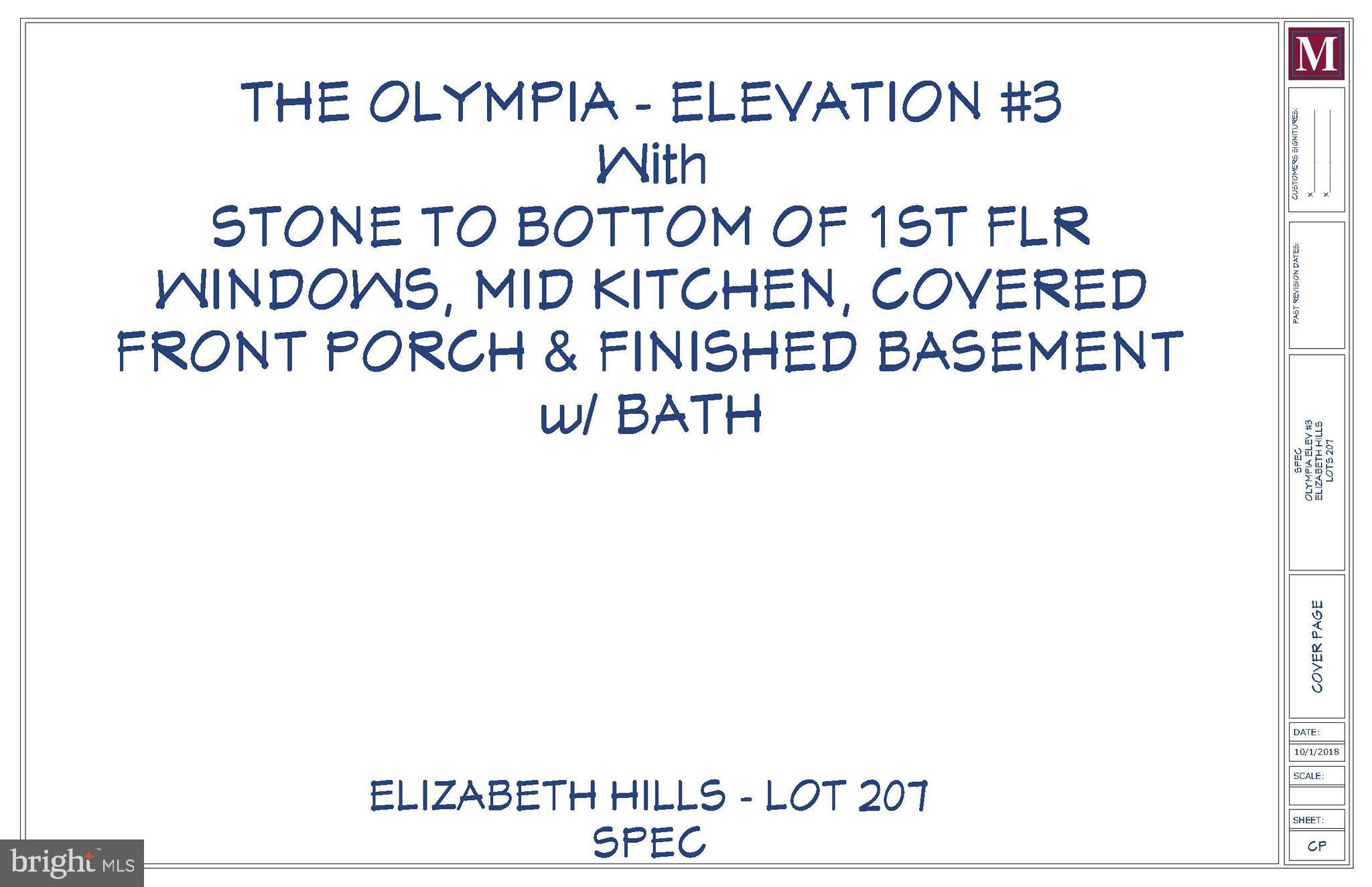 ELIZABETH HILLS PHASE 5 - Residential