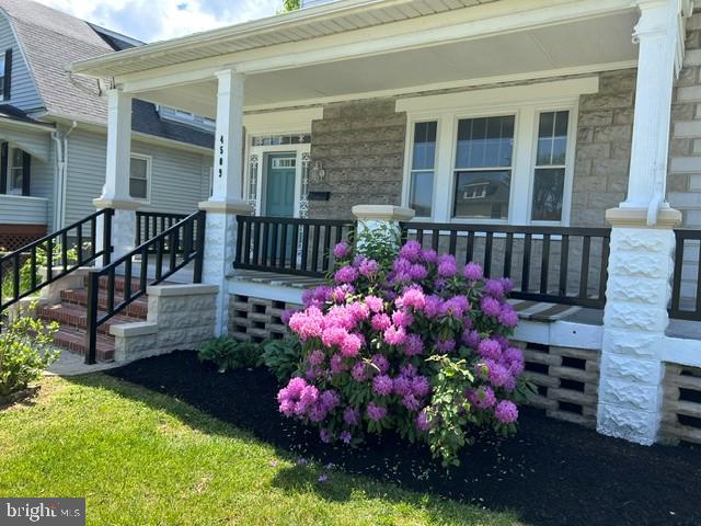 GWYNN OAK - Residential