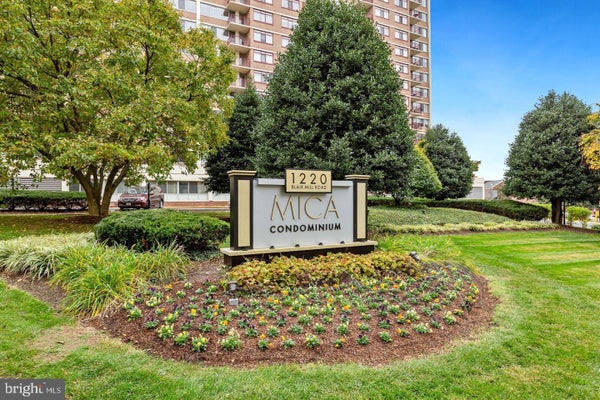 1220 BLAIR MILL RD APT 106, SILVER SPRING, MD 20910 - Image 19570d30cd694dfc826aba02d7c1dfd1/1713713282