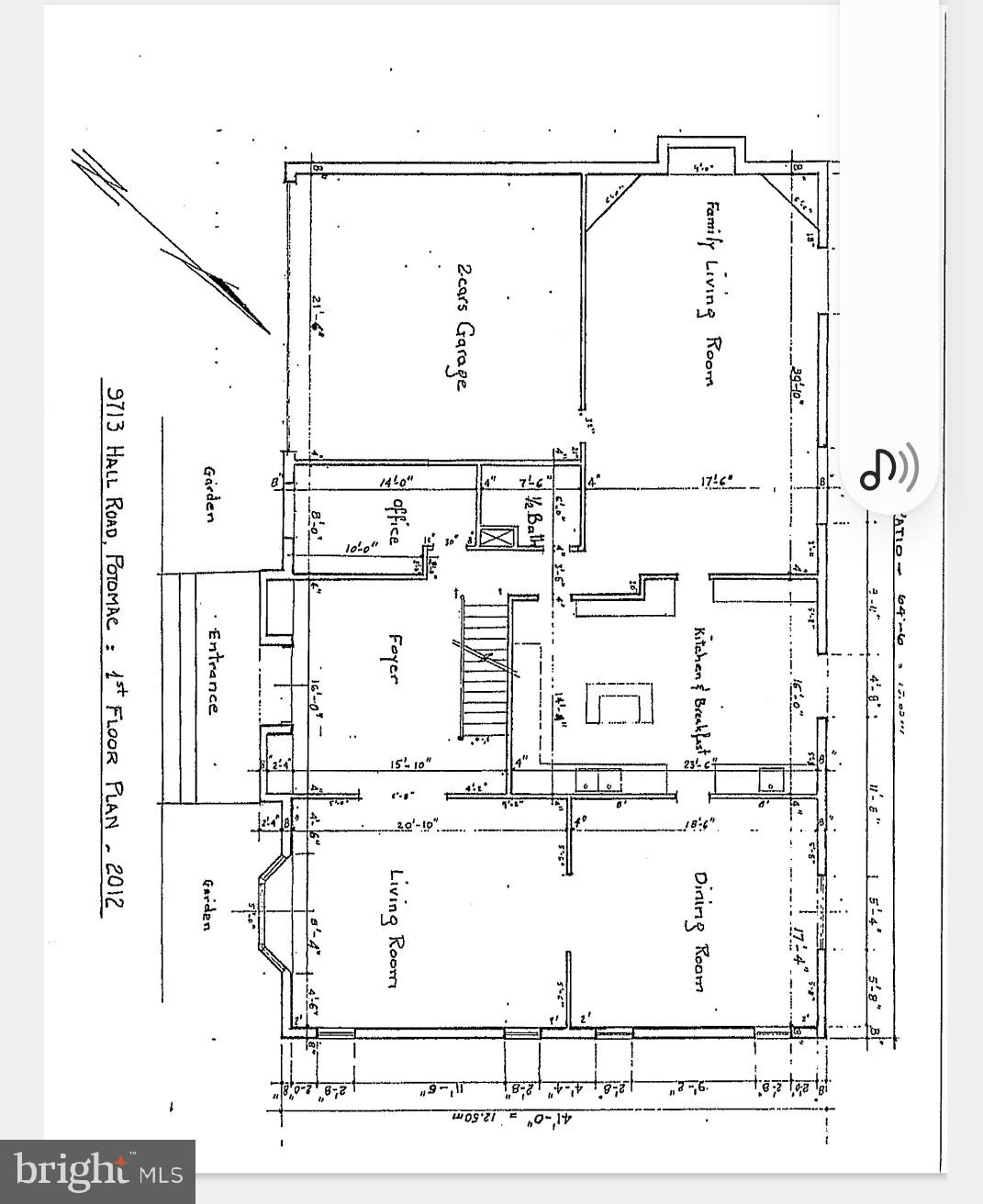 POTOMAC OUTSIDE - Residential