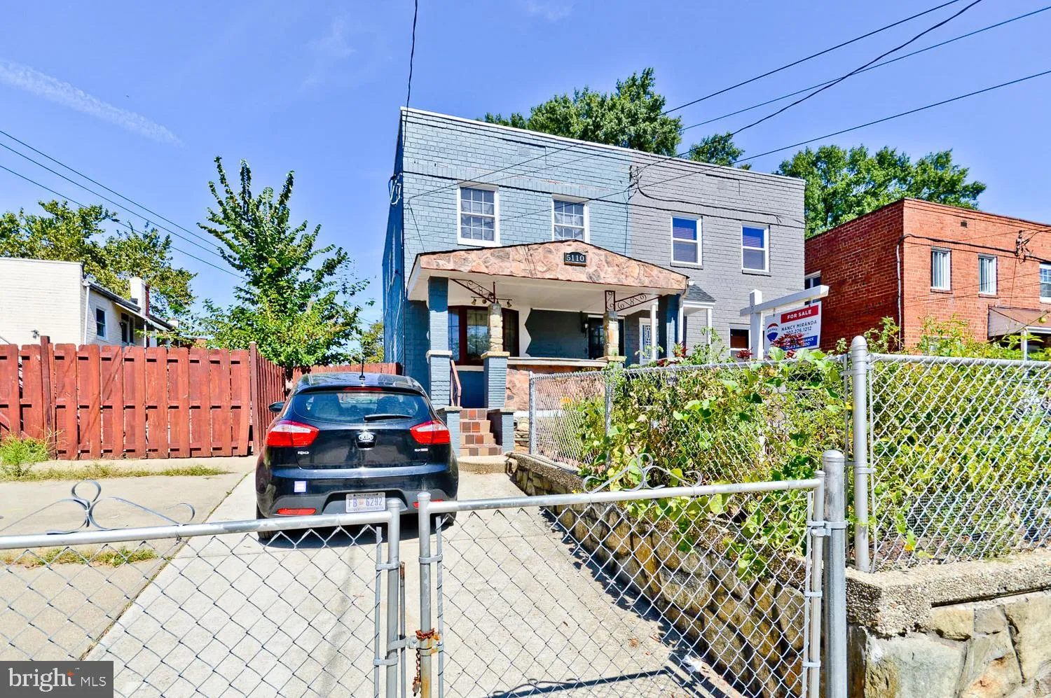 5110 H Street SE, Washington, DC 20019
