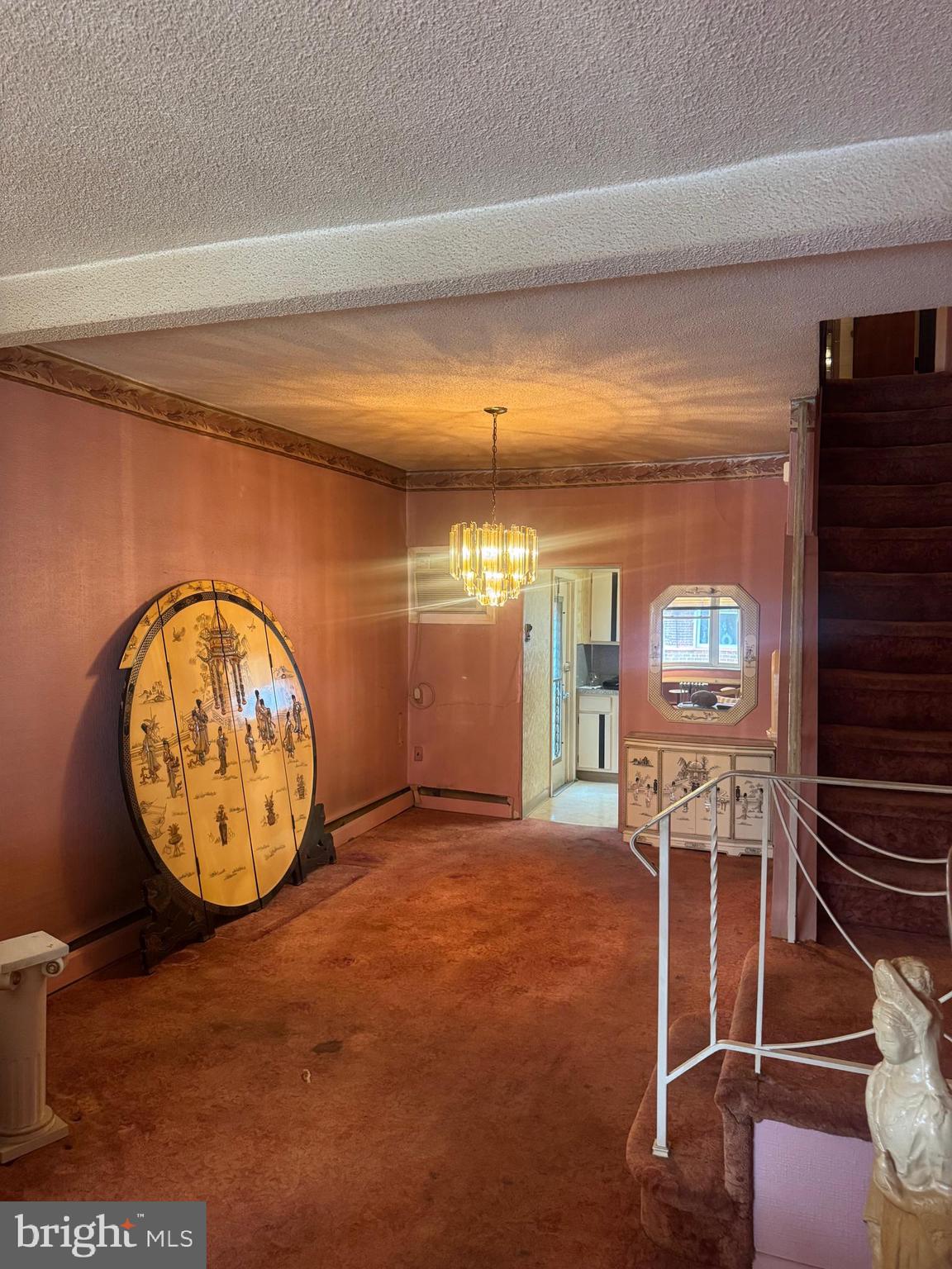 1245 FITZGERALD STREET