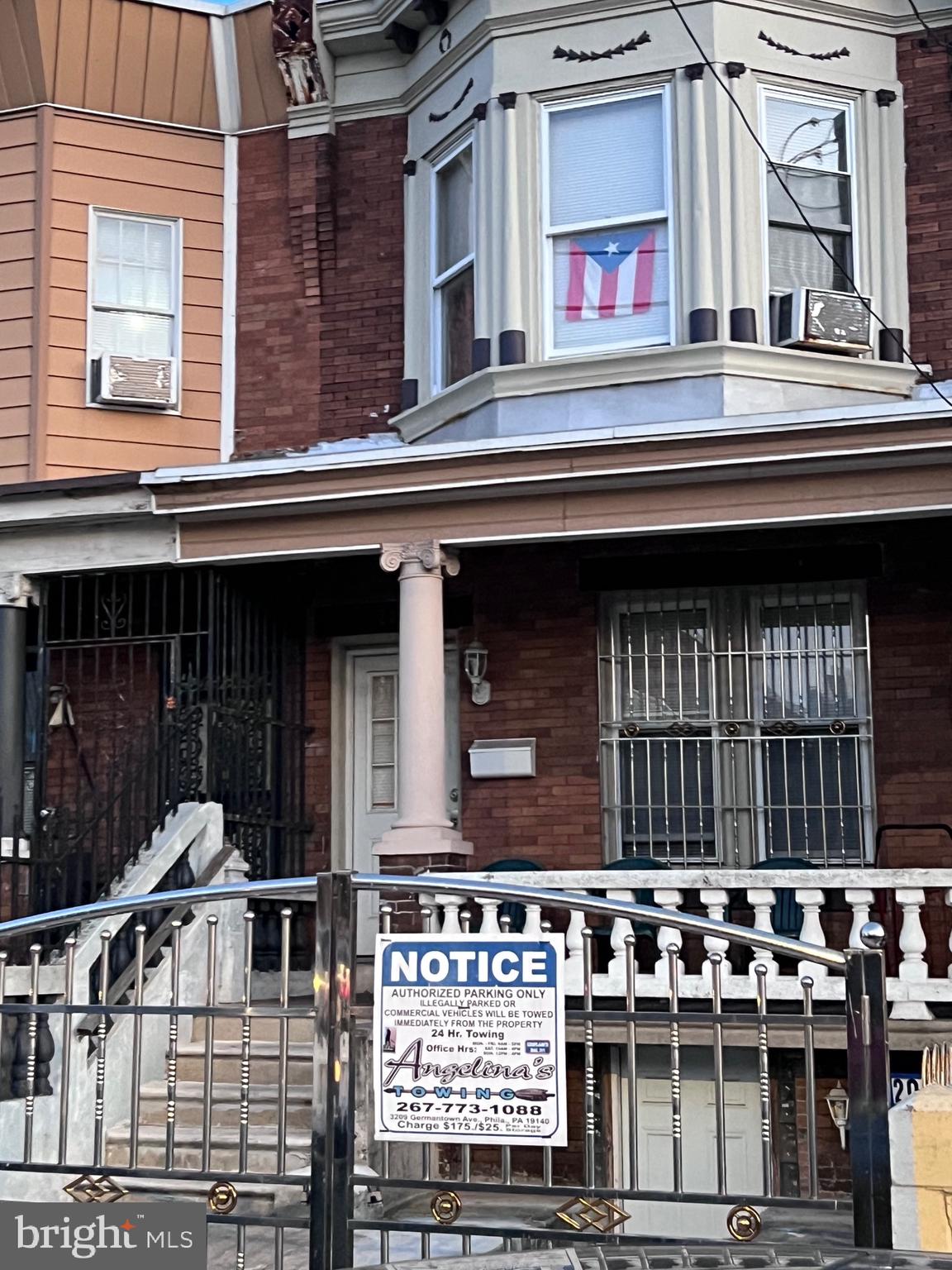 206 W ALLEGHENY AVENUE