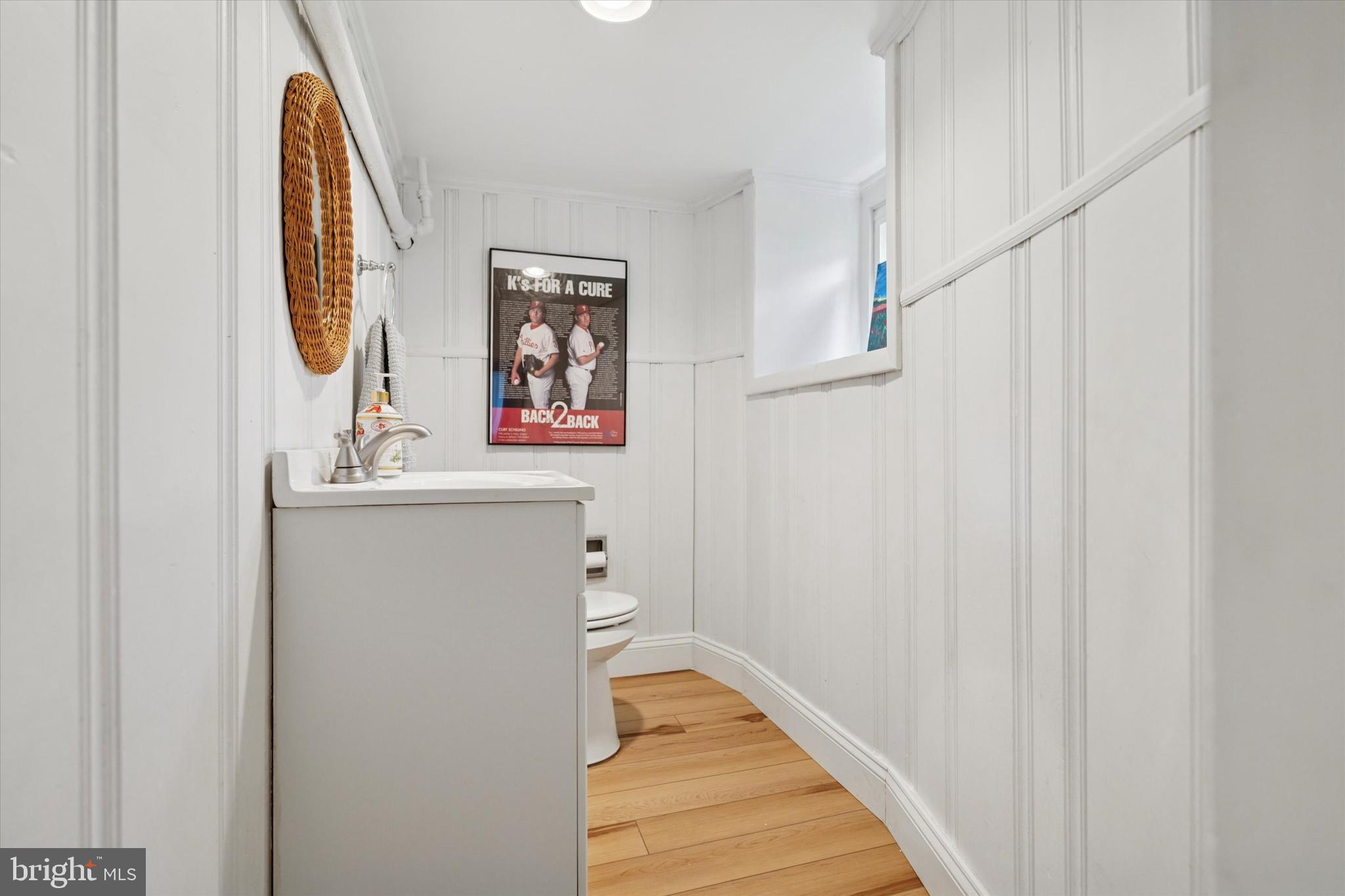 HAVERTOWN - Residential