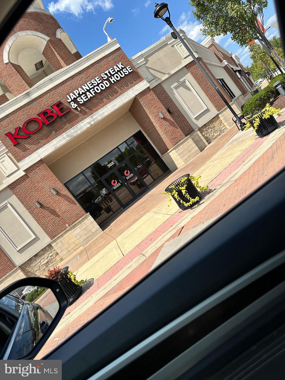 WOODVIEW VILLAGE - Residential