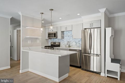 Photo of 12202 Braxfield Court #5, ROCKVILLE, MD 20852 (MLS # MDMC2216378)