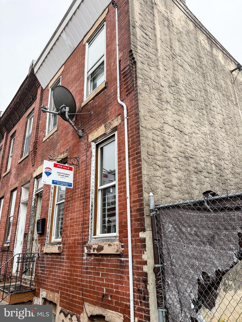 Photo of 3076 Joyce Street, PHILADELPHIA, PA 19134 (MLS # PAPH2563462)