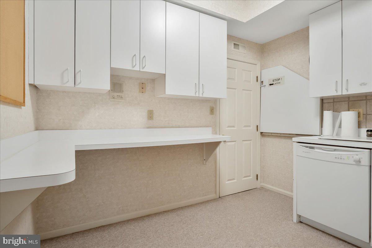 AVERY FOREST - Residential