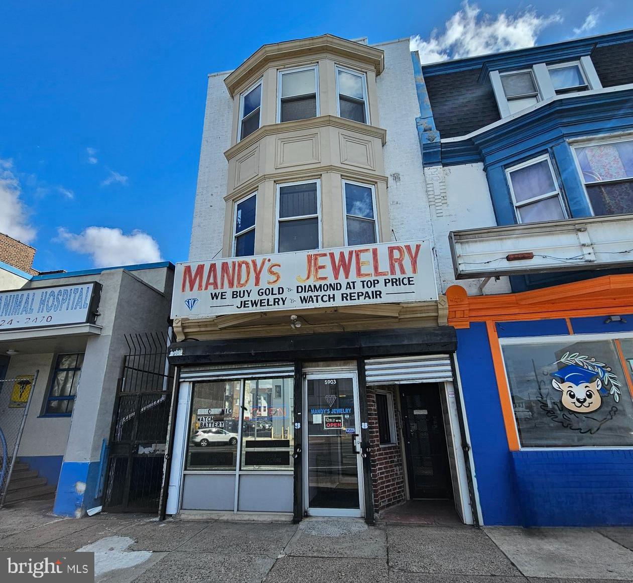 FERN ROCK - Commercial Sale
