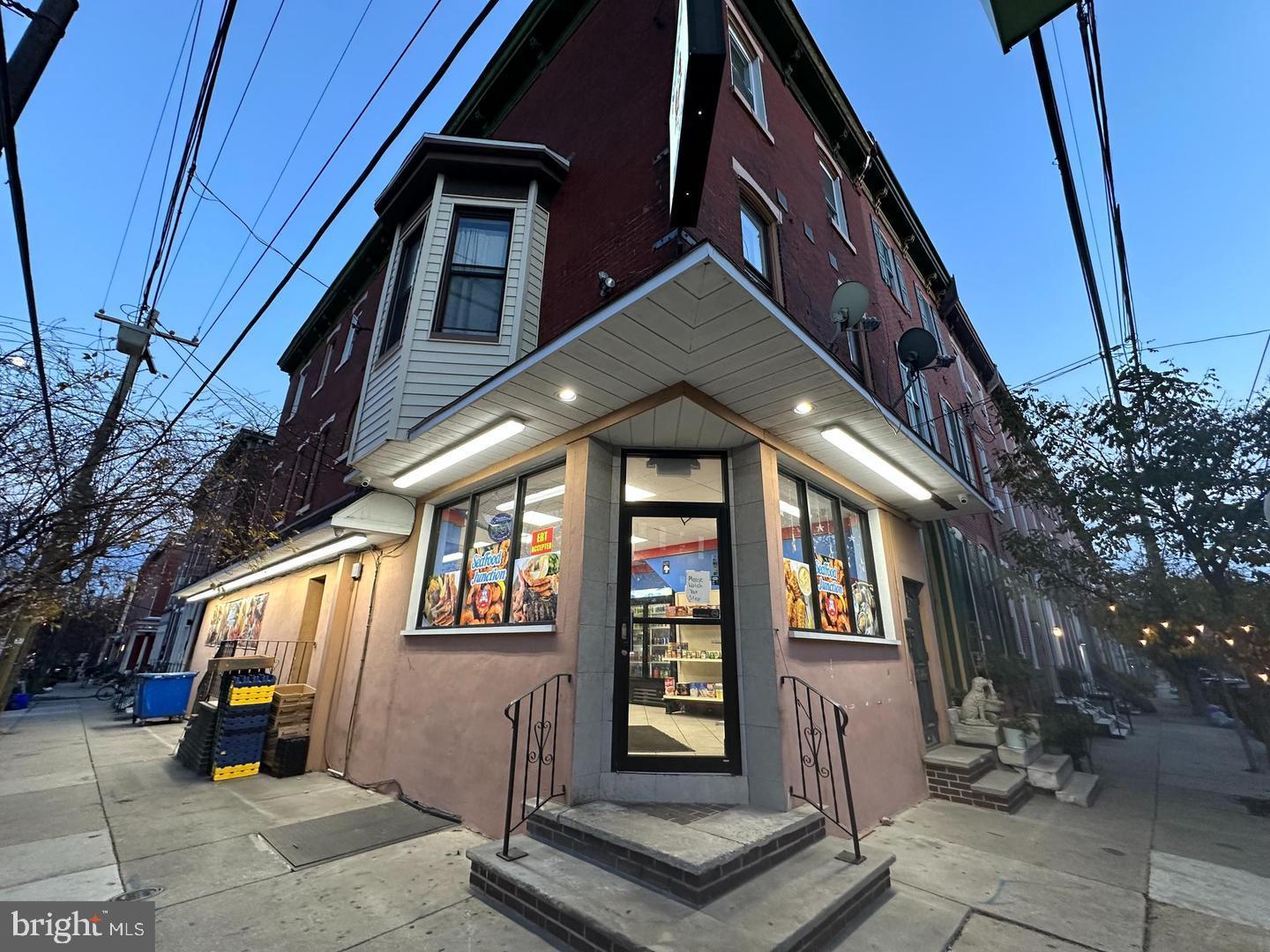 ART MUSEUM AREA - Commercial Sale