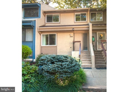 Photo of 2218 White Cornus Lane, RESTON, VA 20191 (MLS # VAFX2346984)