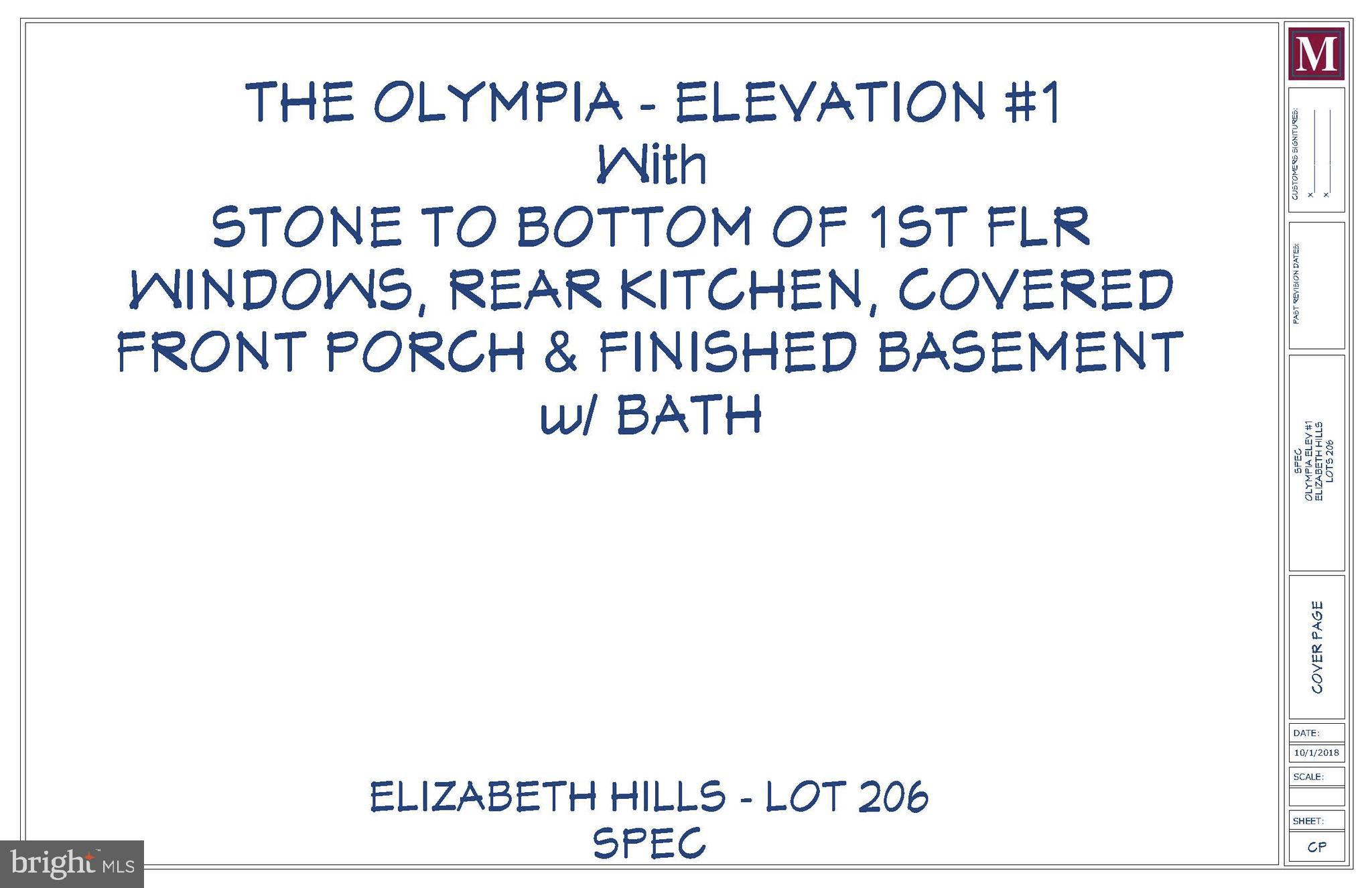 ELIZABETH HILLS PHASE 5 - Residential