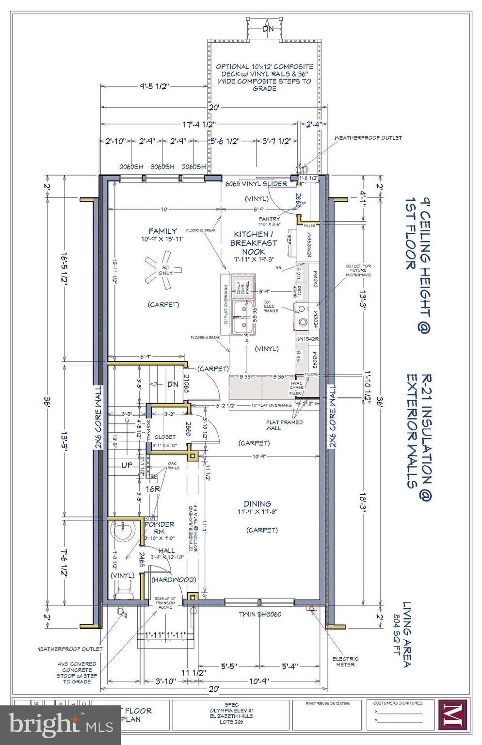 ELIZABETH HILLS PHASE 5 - Residential