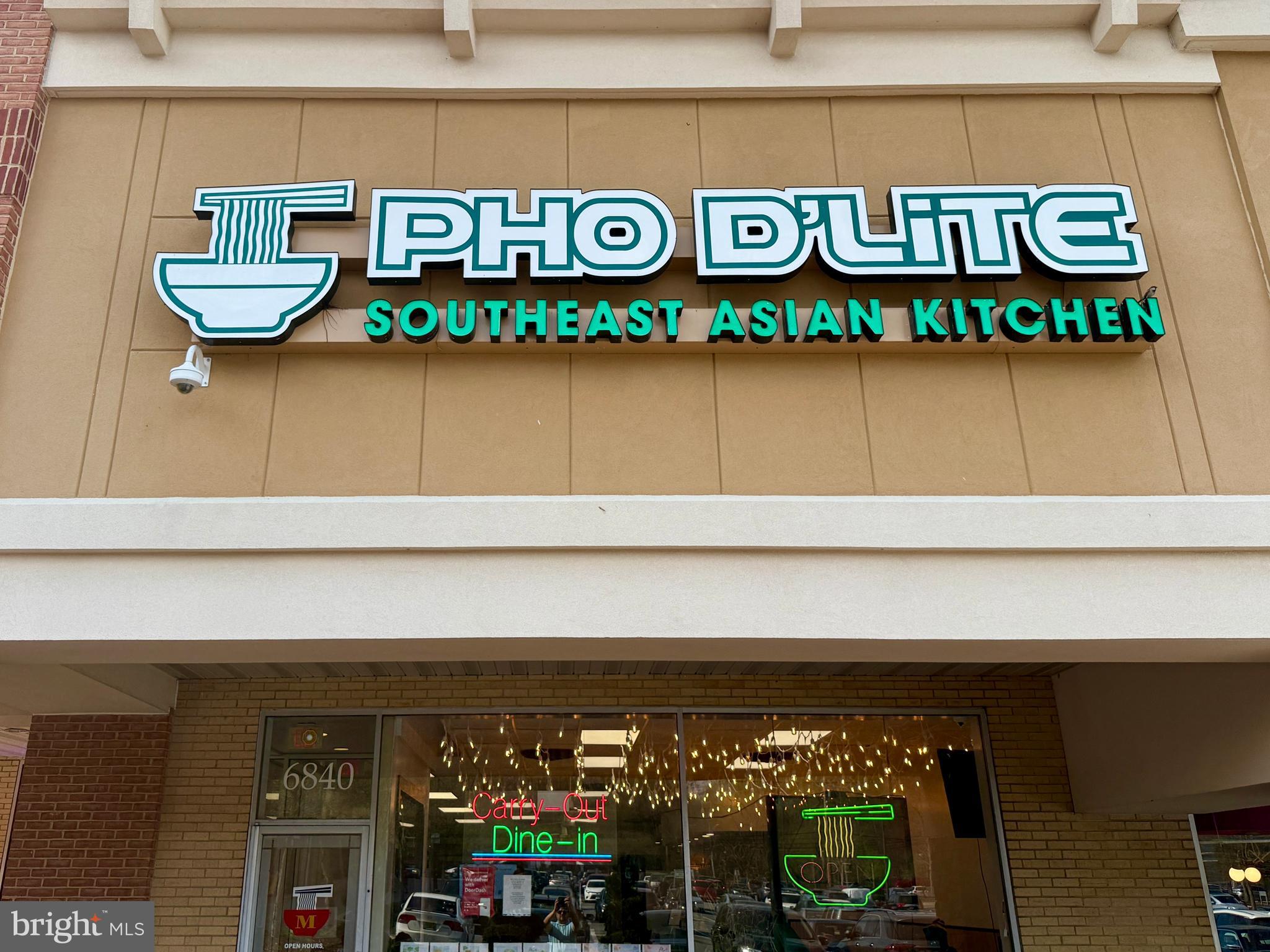 BELAIR TOWN - Residential