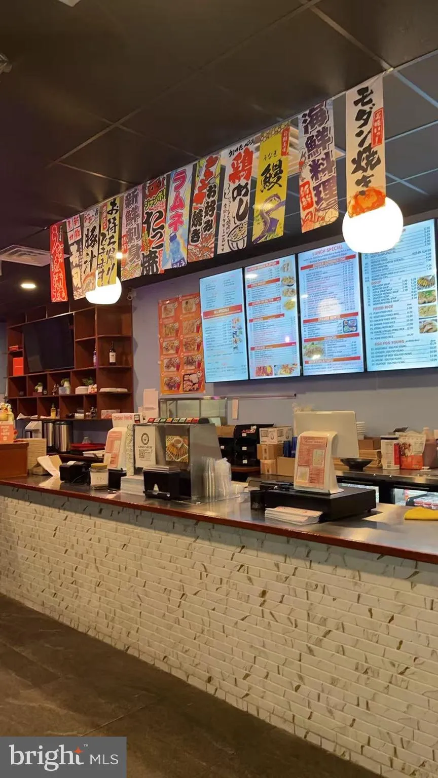 Salisbury, Maryland 21801, United States, ,Commercial,Active,257440