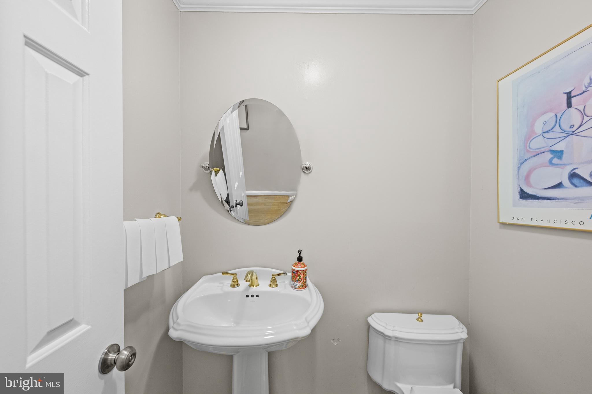 EAST GATE OF POTOMAC - Residential