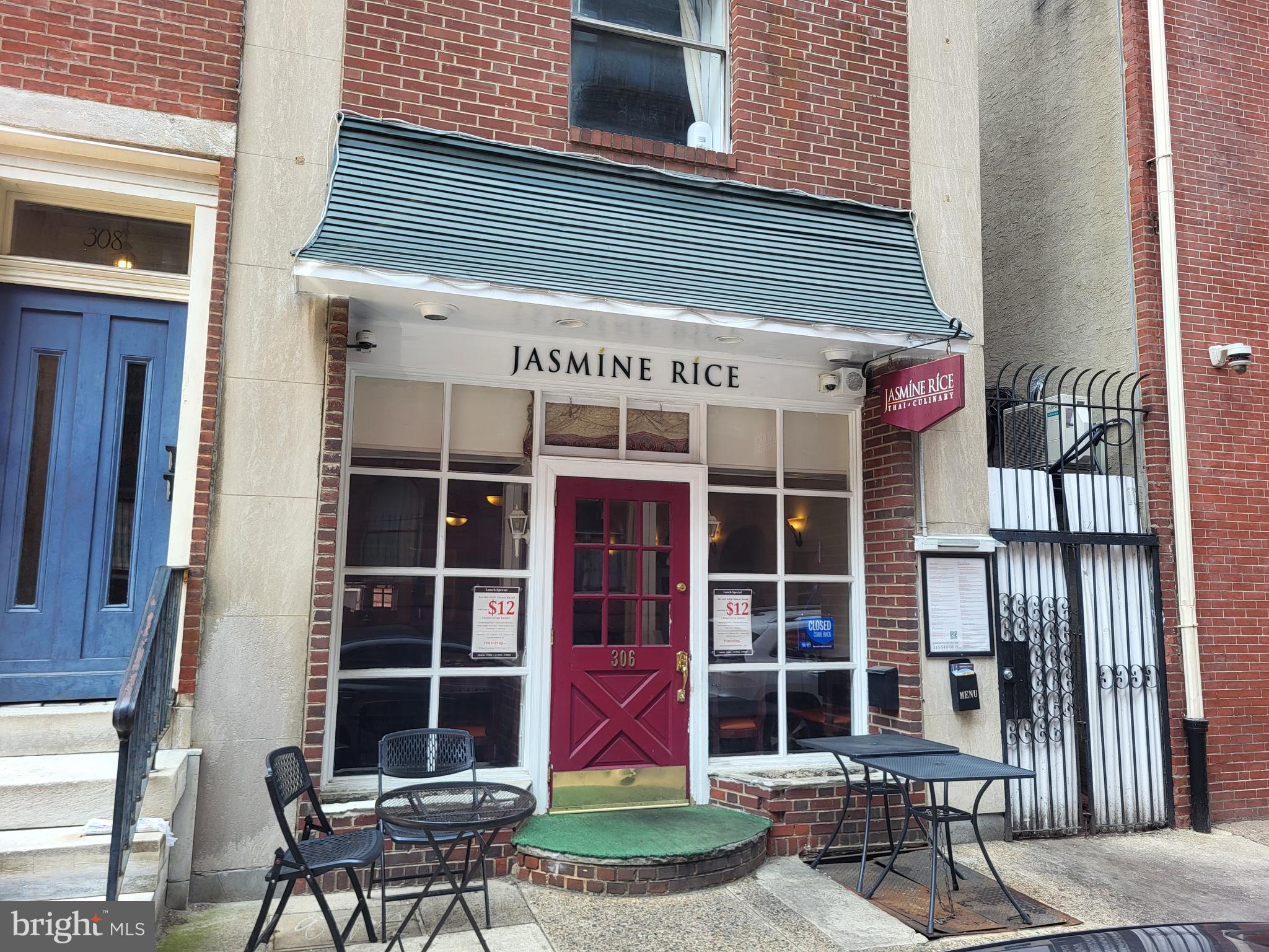 306 S 16TH STREET