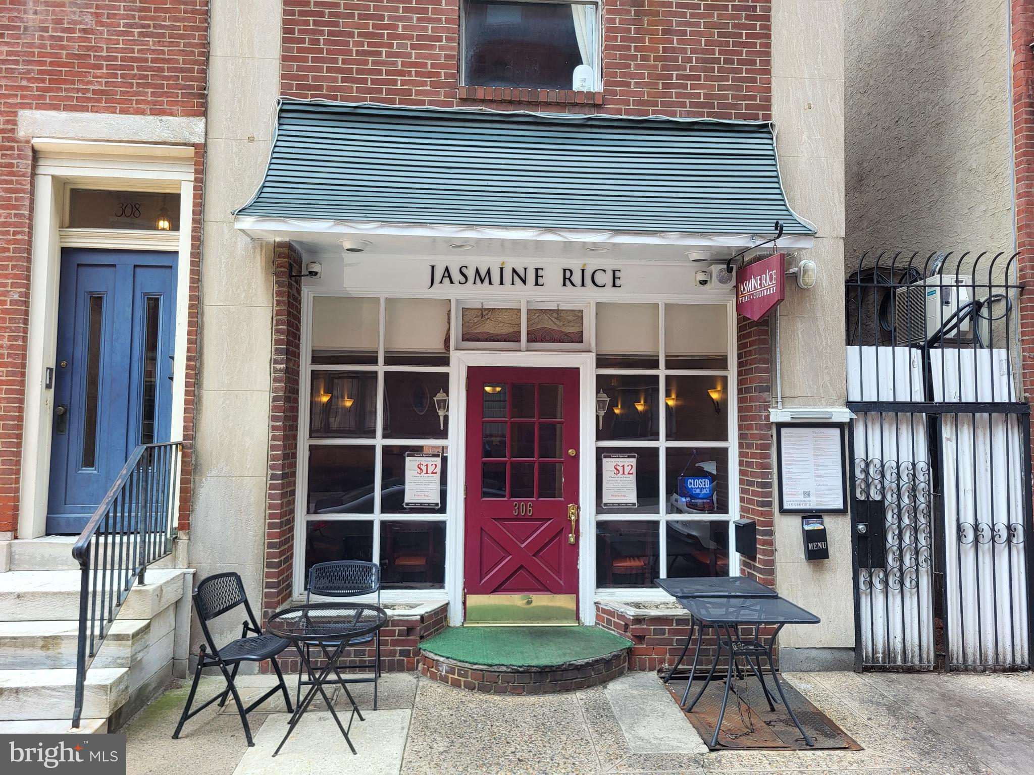 306 S 16TH STREET