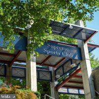 VILLAGE OF OWEN BROWN - Residential Lease