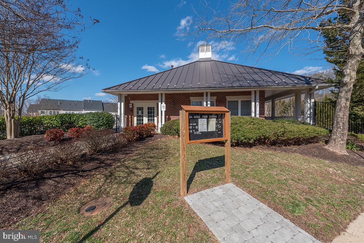 MANASSAS PARK STATION - Residential
