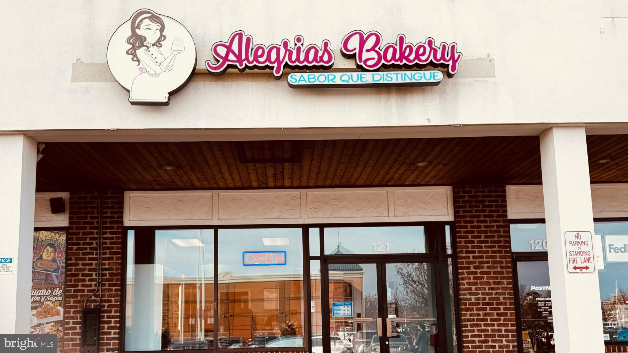 46950 COMMUNITY PLAZA 121