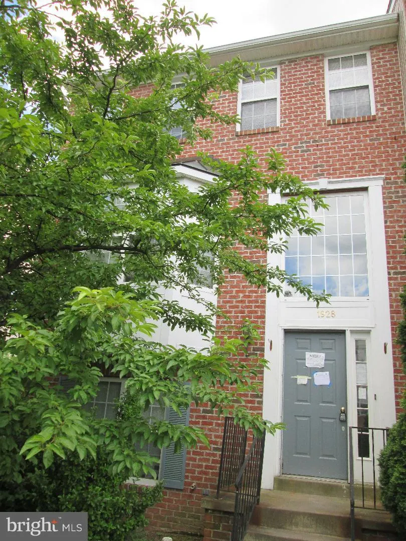 Additional image 2 of 1928 Harpers Court, Frederick, MD 21702