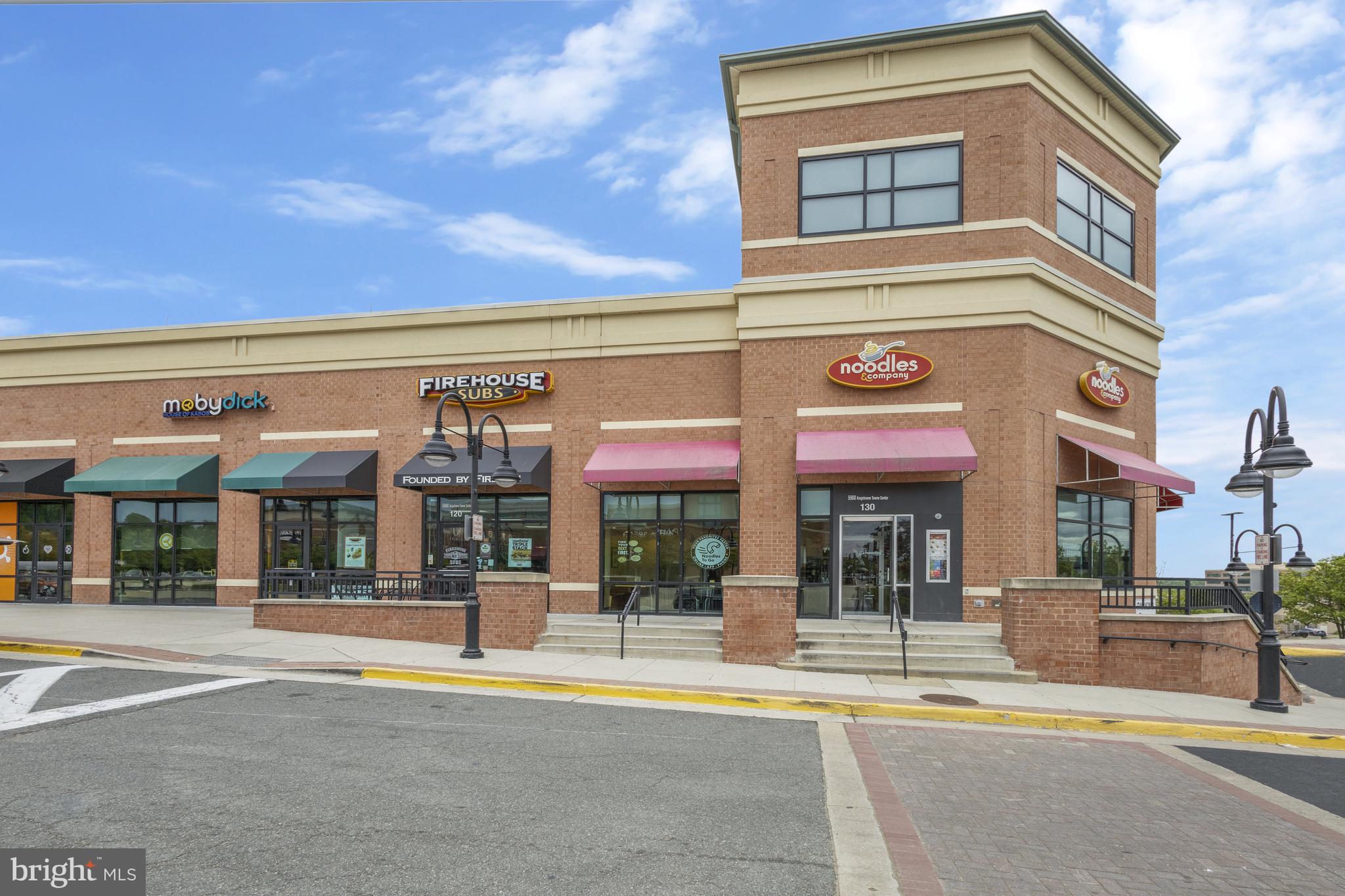 KINGSTOWNE - Residential