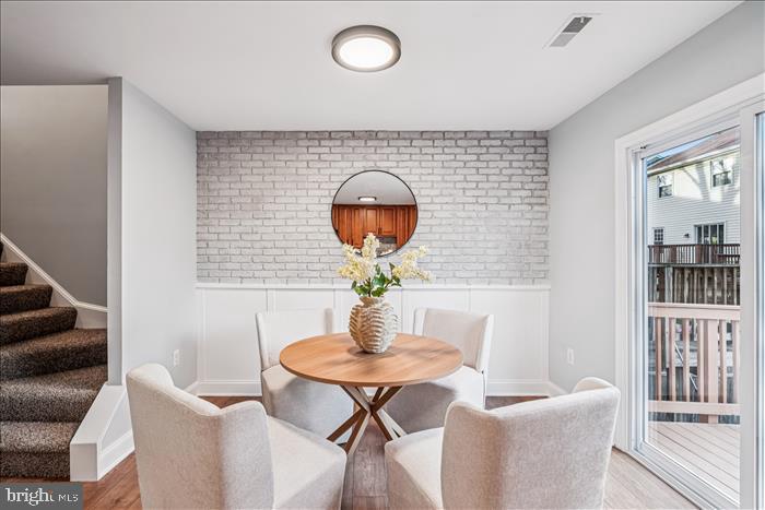 ARBORY - Residential