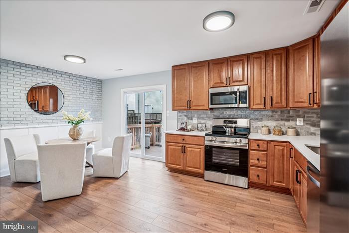 ARBORY - Residential