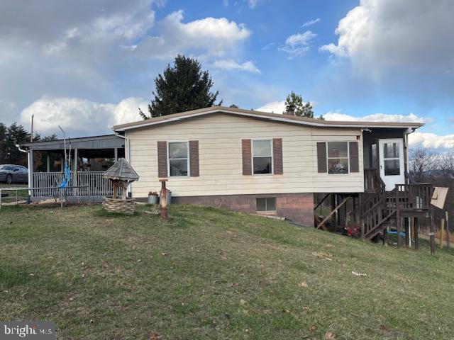 FRIED MEAT RIDGE - Residential