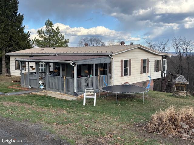 FRIED MEAT RIDGE - Residential