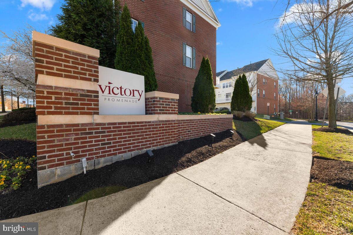 VICTORY PROMENADE - Residential