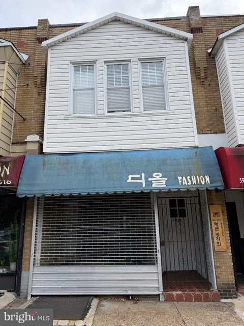Multifamily For Sale - 5911 N 5th Street<br/> Philadelphia County, PHILADELPHIA, PA 19120