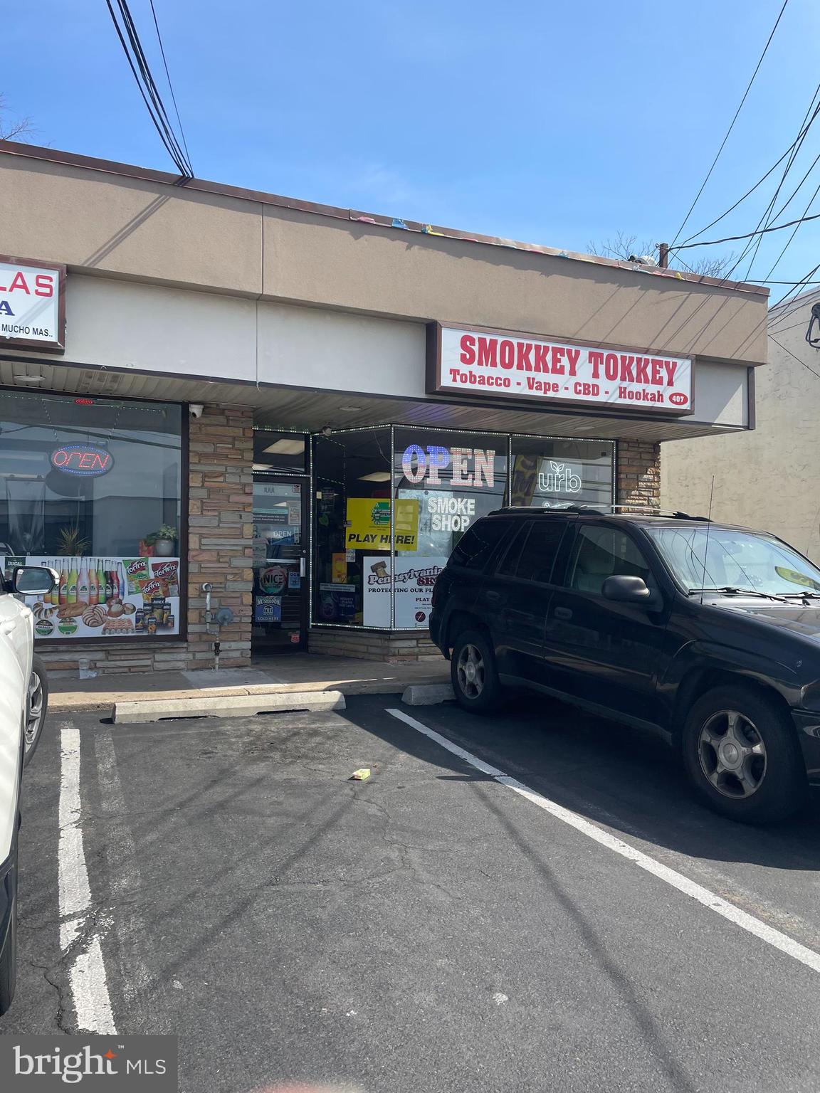 WILLOW GROVE - Commercial Sale