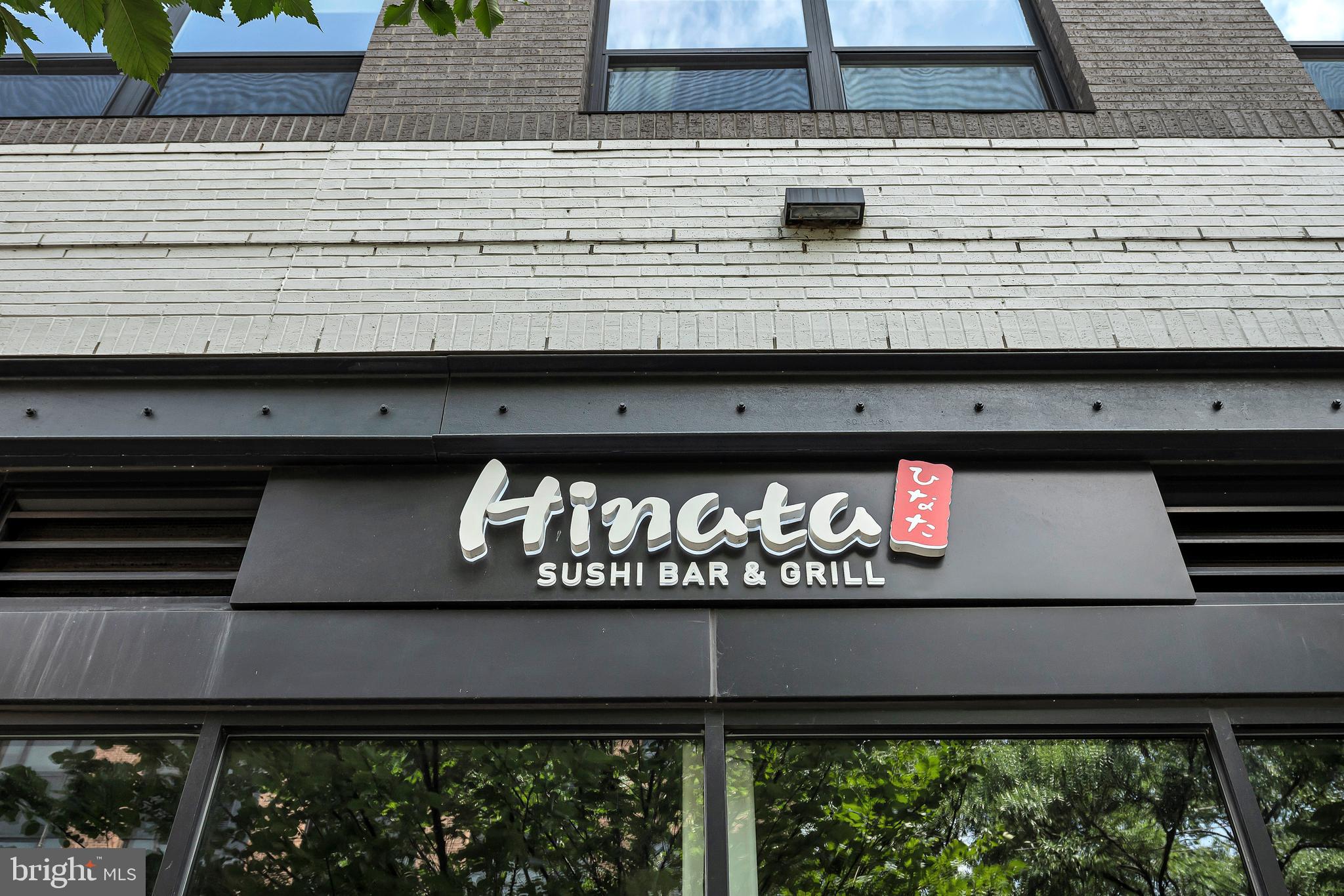 POTOMAC GREENS - Residential