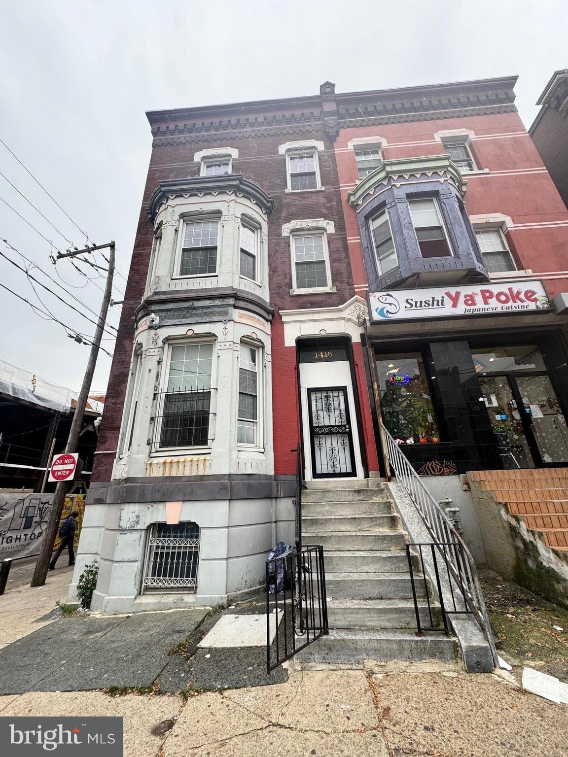 POPLAR - Residential Lease