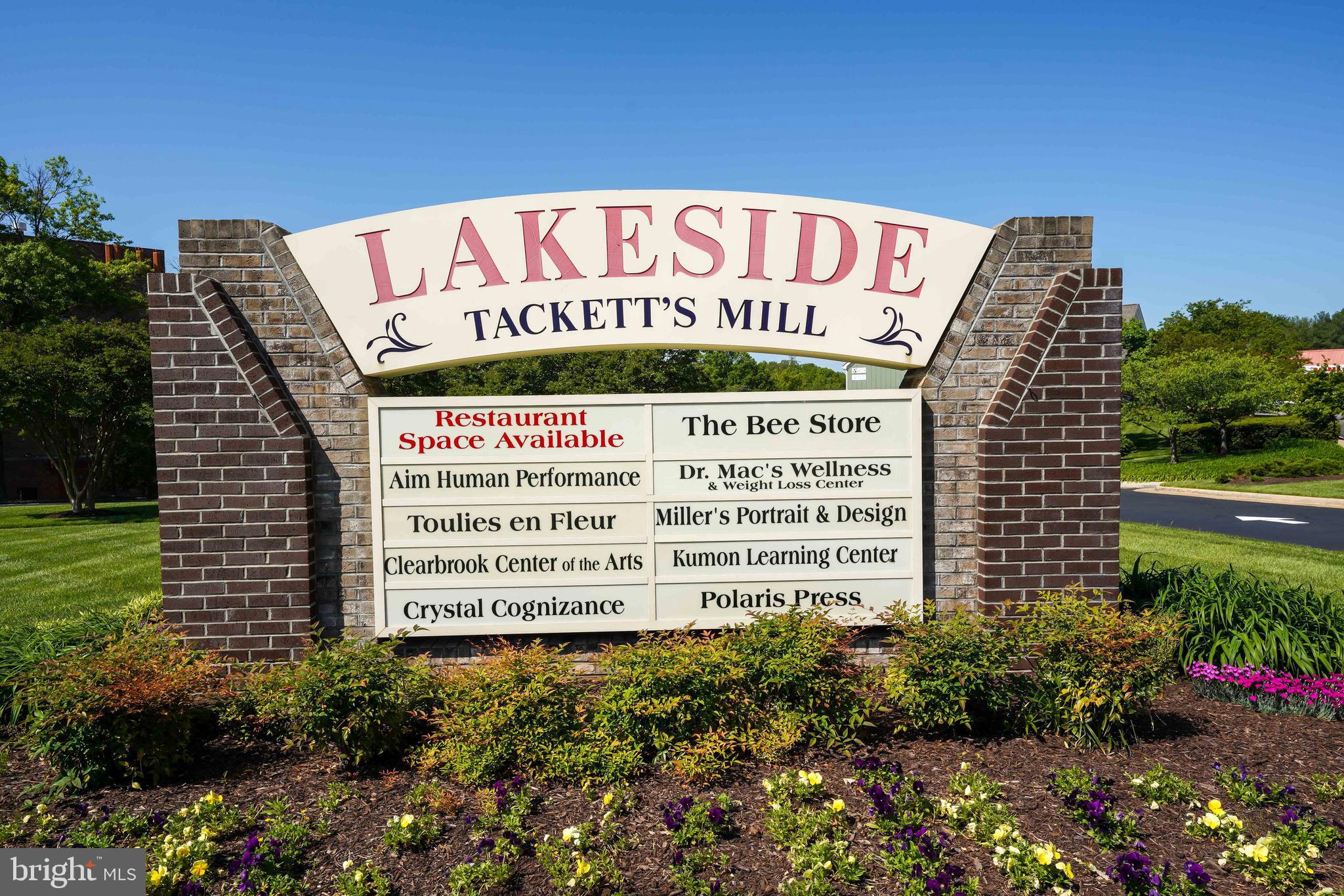 LAKE RIDGE - Residential